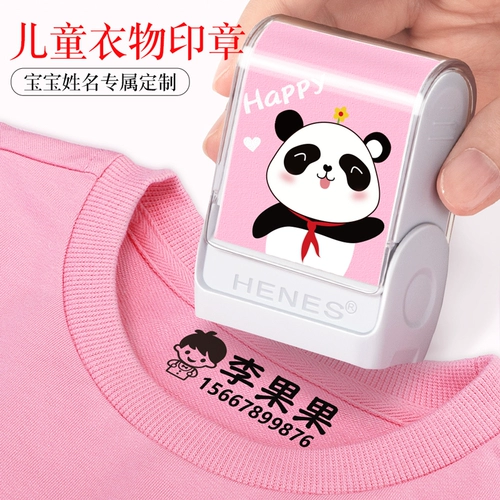 Печать для детского сада, водонепроницаемая детская именная наклейка для первого класса