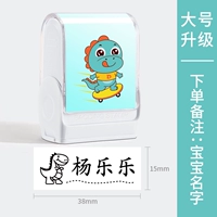 【B2】 Обновление