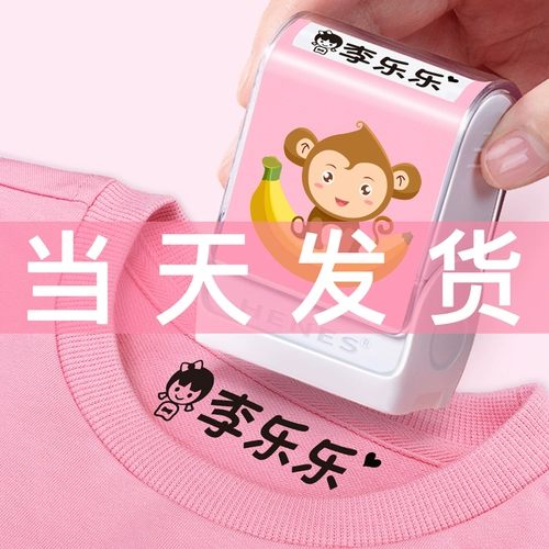 Детская печать для раннего возраста, милая униформа медсестры для влюбленных для школьников