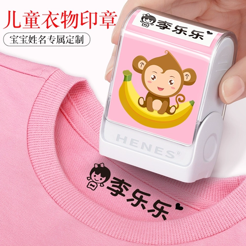 Детская печать для раннего возраста, милая униформа медсестры для влюбленных для школьников