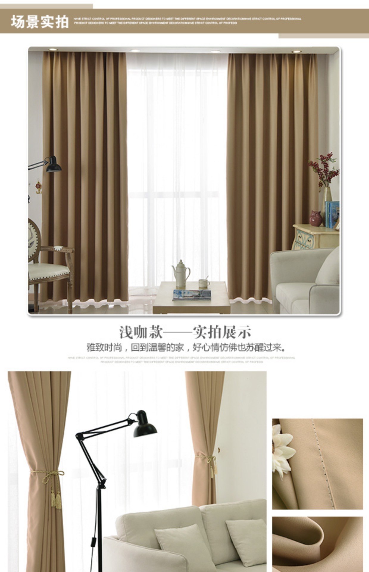Toàn bộ rèm ngắn hoàn thành màu đơn giản phòng khách hiện đại phòng ngủ ban công bay cửa sổ tầng cửa sổ vải bóng - Phụ kiện rèm cửa phụ kiện rèm cửa cuốn