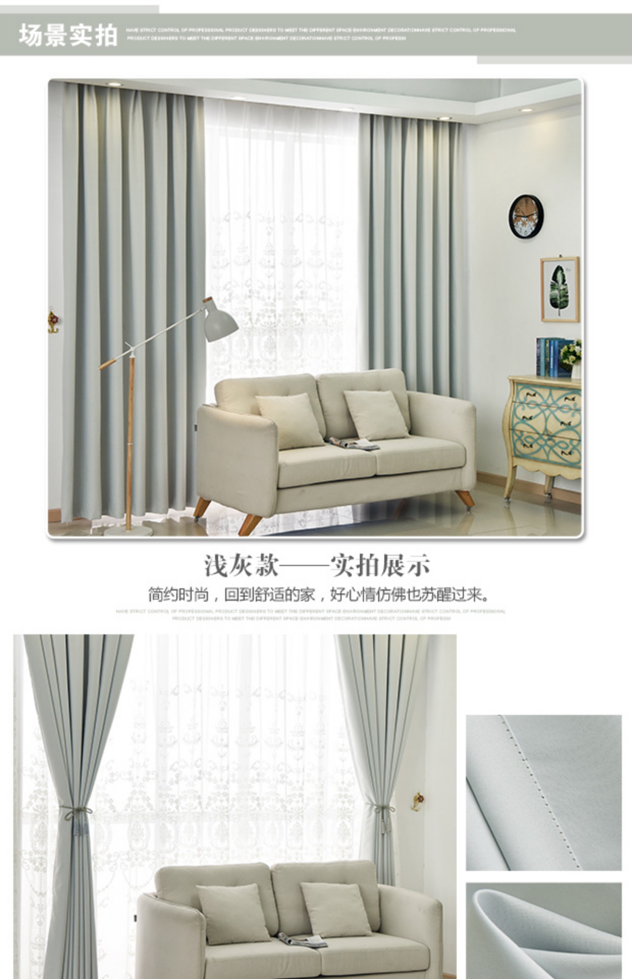 Toàn bộ rèm ngắn hoàn thành màu đơn giản phòng khách hiện đại phòng ngủ ban công bay cửa sổ tầng cửa sổ vải bóng - Phụ kiện rèm cửa phụ kiện rèm cửa cuốn