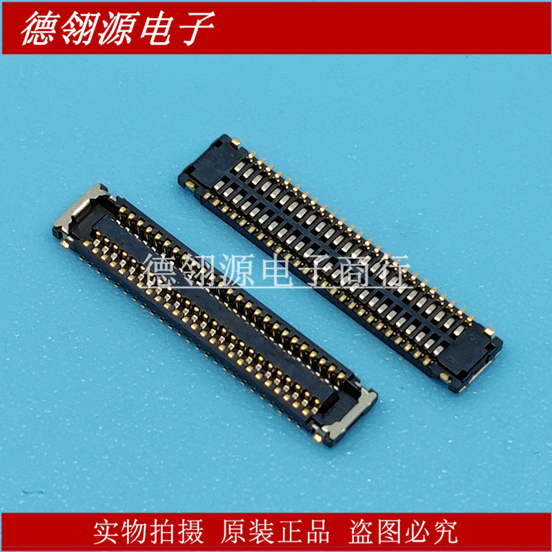 505550-5020 5055505020 0.4mm间距50pin母座 MOLEX原装连接器