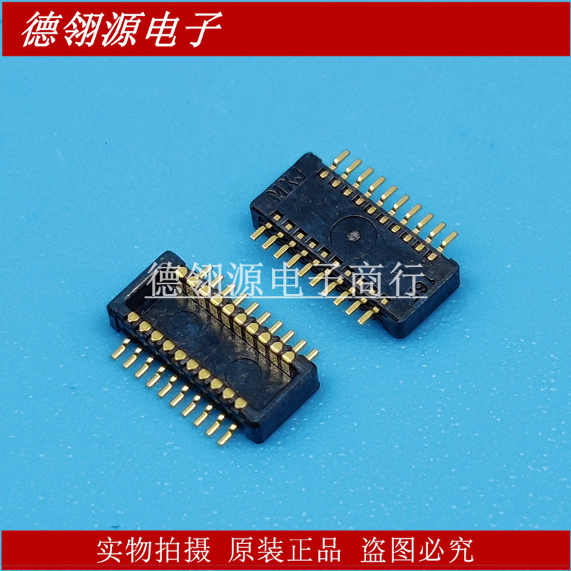55560-0207 555600207 0.5mm间距20pin公座 MOLEX全新原装连接器