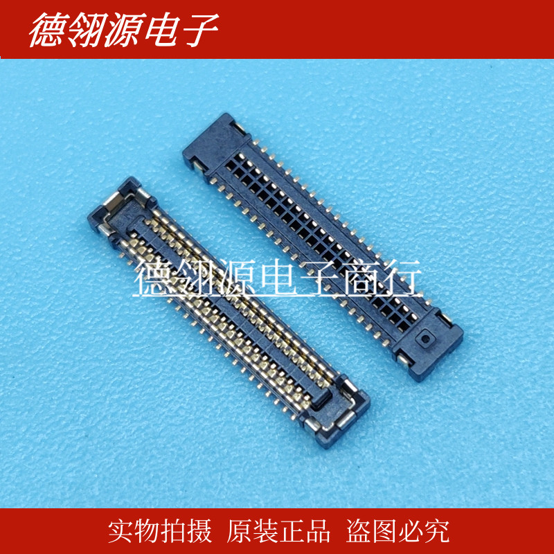 BM23PF0.8-44DS-0.35V(51) 0.35mm间距44pin母座 HRS广濑连接器