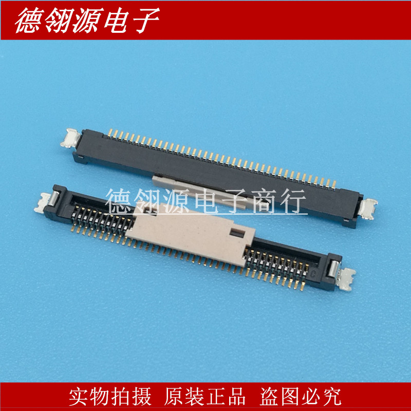 20374-040E-31 0.4mm间距40pin 原装LVDS连接器 全新正品