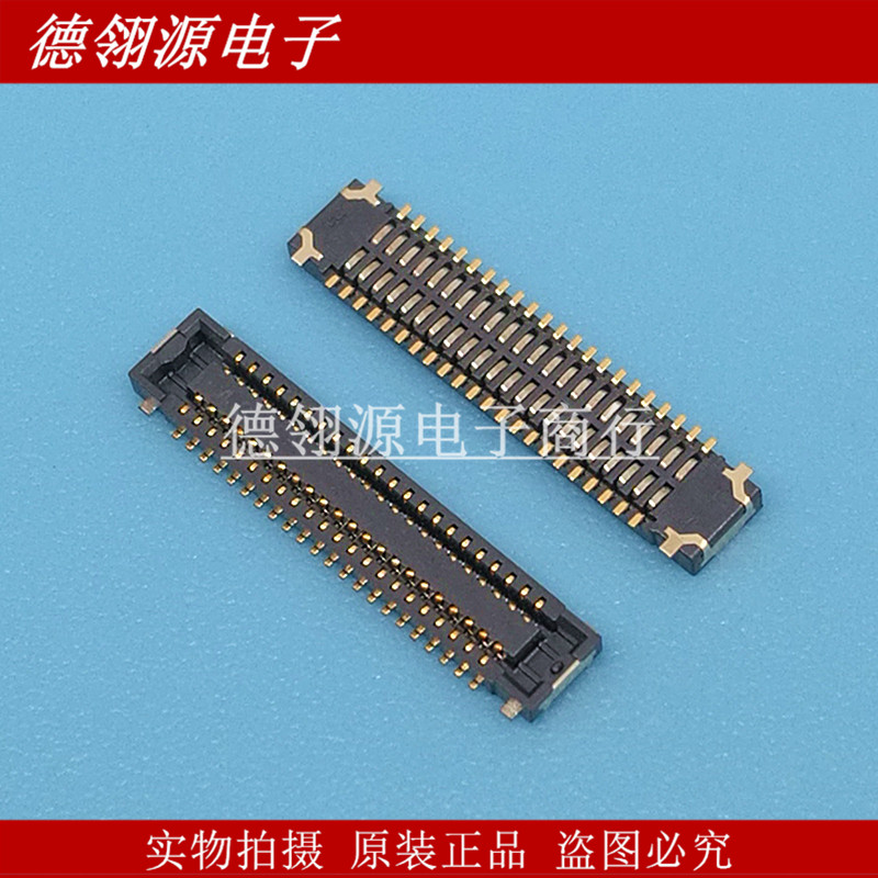 AXE544124 AXE544127 0.4mm间距44pin母座 原装连接器