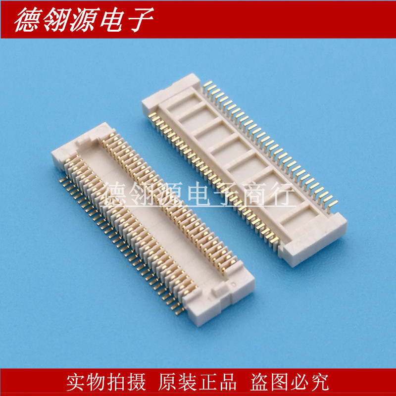 AXK5F60547YG 0.5mm间距 60pin 母座 原装正品