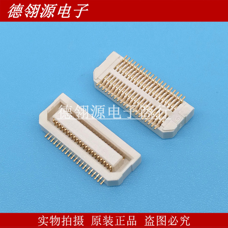 AXK540147YG 0.5mm间距 40pin 原装连接器
