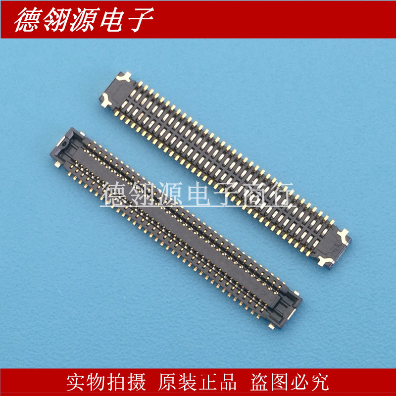 AXE570124 AXE570127 0.4mm间距 70pin 母座 原装正品现货
