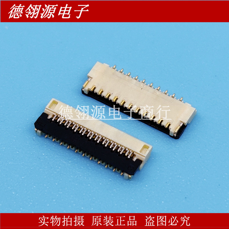 503566-2102 5035662102 0.3mm间距 21Pin 翻盖下接 MOLEX连接器