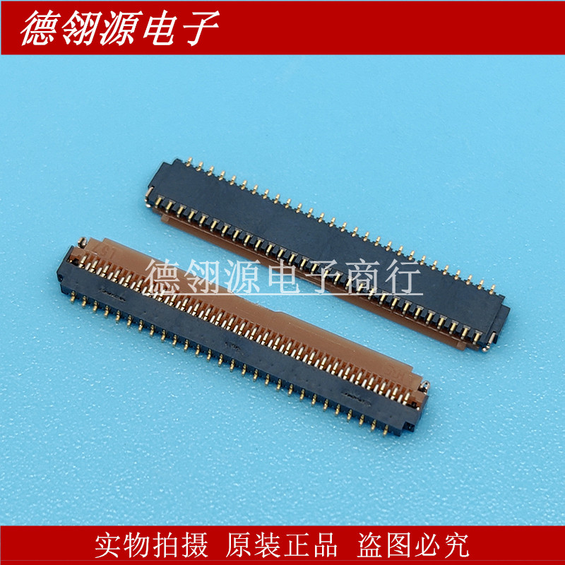 FH26-57S-0.3SHW 0.3mm间距57Pin翻盖下接 原装FPC连接器