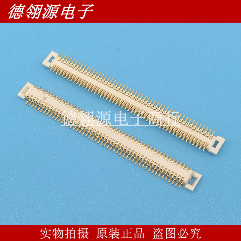 AXK6F00347YG 0.5MM间距100pin 全新原装板对板连接器