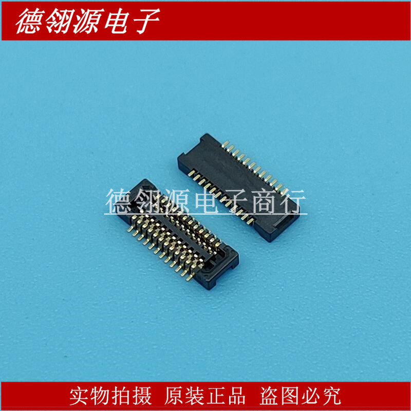 DF37NC-24DS-0.4V(51) 0.4mm间距母座24pin HRS全新原装连接器