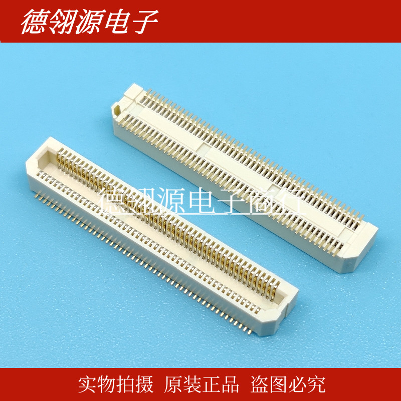 AXK5S00047YG 板对板连接器 0.5mm间距100pin母座 全新原装