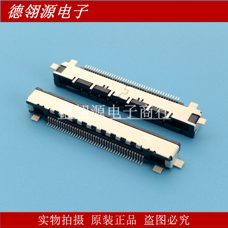 FI-RE41S-HF-R1500 0.5mm间距 41pin 全新原装正品连接器