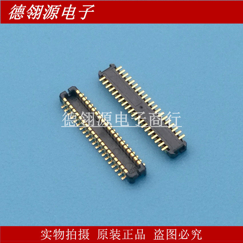 DF37C-40DP-0.4V 0.4mm间距40pin HRS广濑连接器原装正品现货