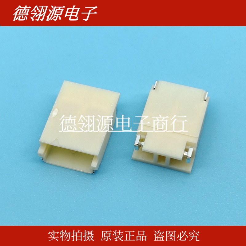 SM02B-BHSS-1-TB(LF)(SN) 3.5mm间距 2pin JST全新原装连接器