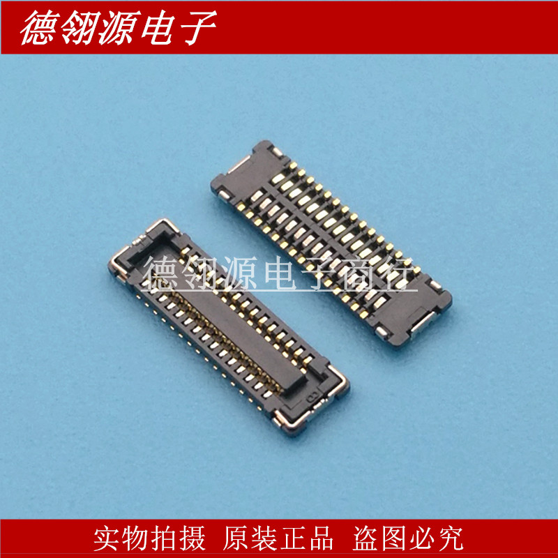 WP7A-S030VA1 AA07-S030VA1 0.4mm间距 30PIN 母座 JAE原装连接器