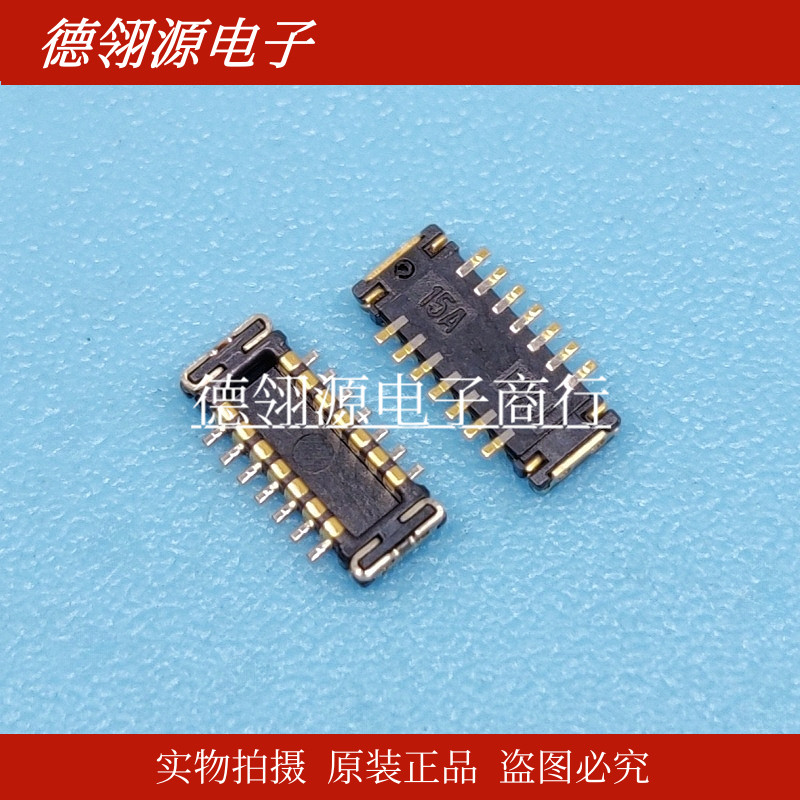 503552-1420 5035521420 0.4mm间距14pin公座 莫仕原装正品连接器