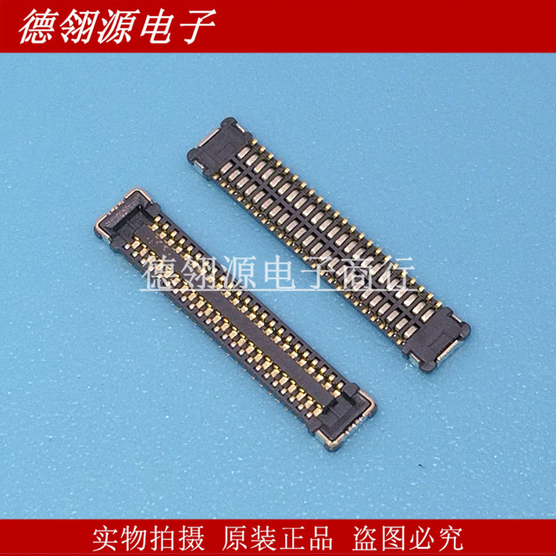 46pin母座连接器 原装电子零件WP21-S046VA1 板对板连接器配件