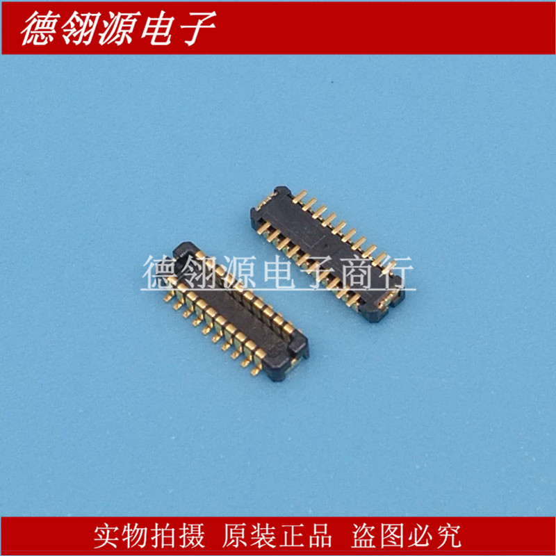 DF37B-20DP-0.4V 0.4mm间距20Pin公座 HRS全新原装连接器