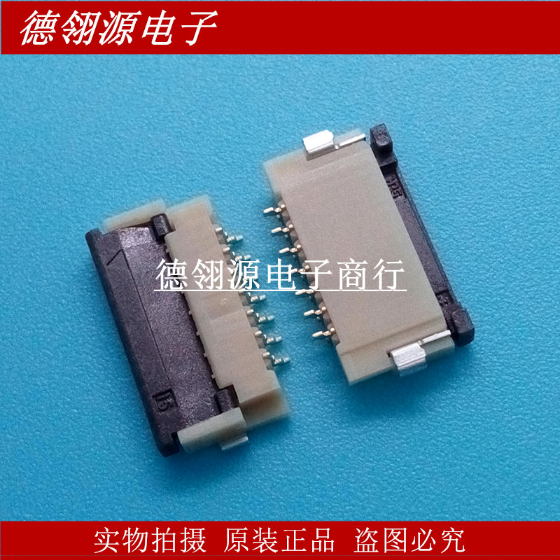 FH12-7S-1SH HRS连接器 1.0mm间距7pin翻盖下接触 全新原装正品