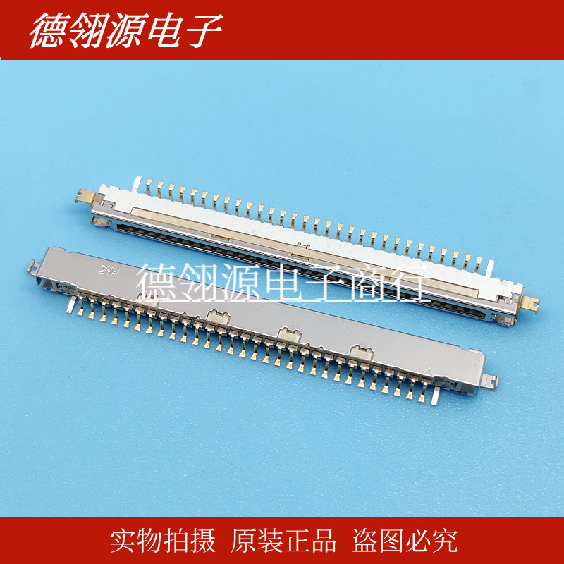 MDF76GW-30S-1H(55) 1.0mm间距 30pin 针座 HRS广濑原装连接器