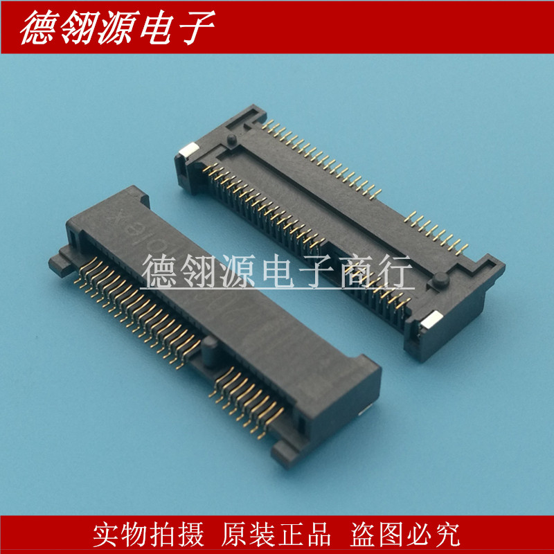 67910-0002 679100002 迷你PCI-E 52PIN 4.0H插座 Molex全新原装