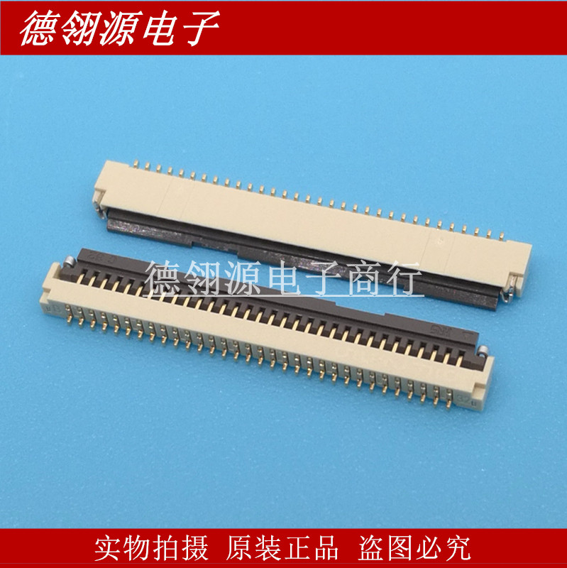 FH33-32S-0.5SH 0.5mm间距32pin翻盖下接 HRS全新原装连接器