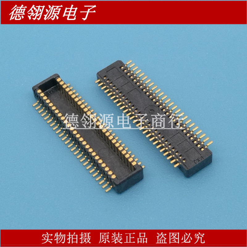 53885-0508 538850508 0.5mm间距50pin公座 原装正品连接器