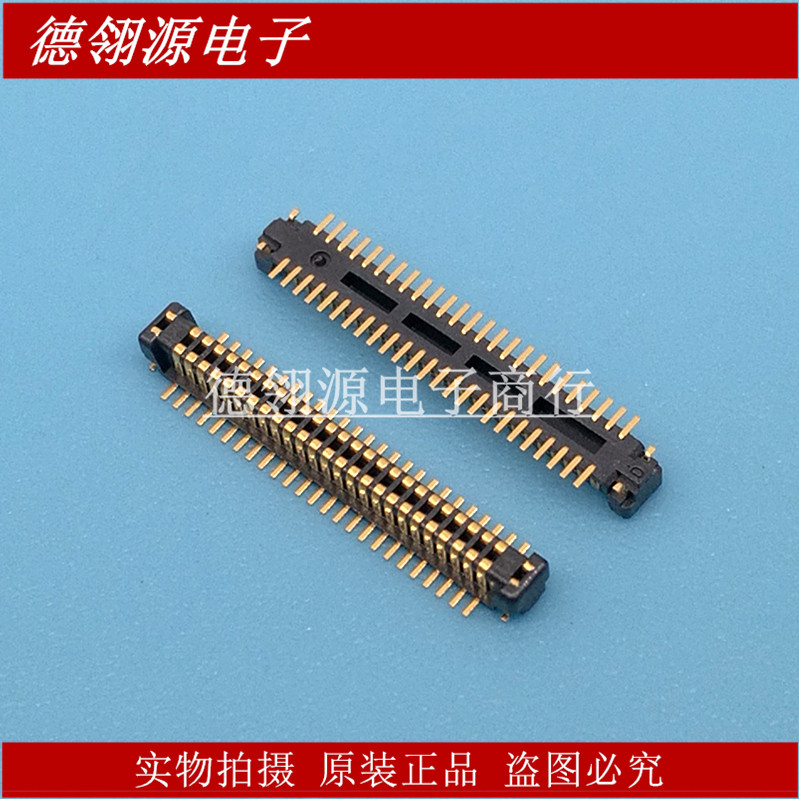 AXT450124 0.4mm间距 50pin 公座 原装连接器