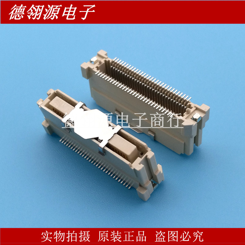 52901-0674 529010674  MOLEX原装连接器 拍前请询价