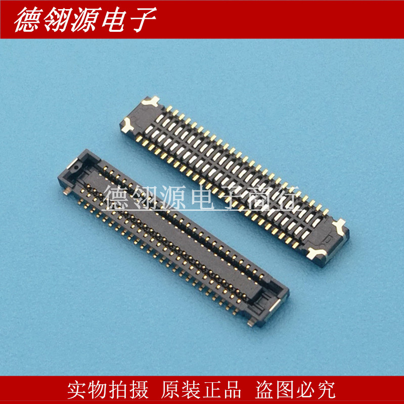 AXE550127 AXE550124 0.4mm间距50pin母座 原装连接器