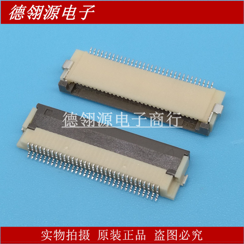 FH12-32S-0.5SH  FFC/FPC连接器 0.5mm间距32pin翻盖下接 原装