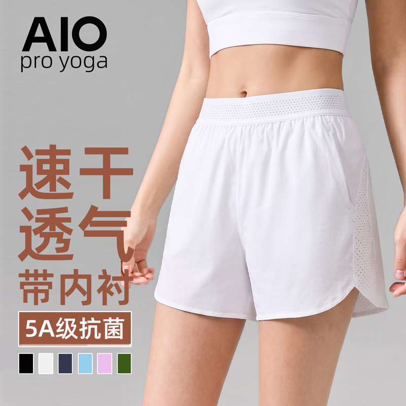 American Style Women's Summer Sports Shorts, Two-In-One Design, Anti-Exposure, Quick-Drying, Loose Fit, Yoga, Running, Fitness, Three-Quarter Length Shorts for Outdoor Wear