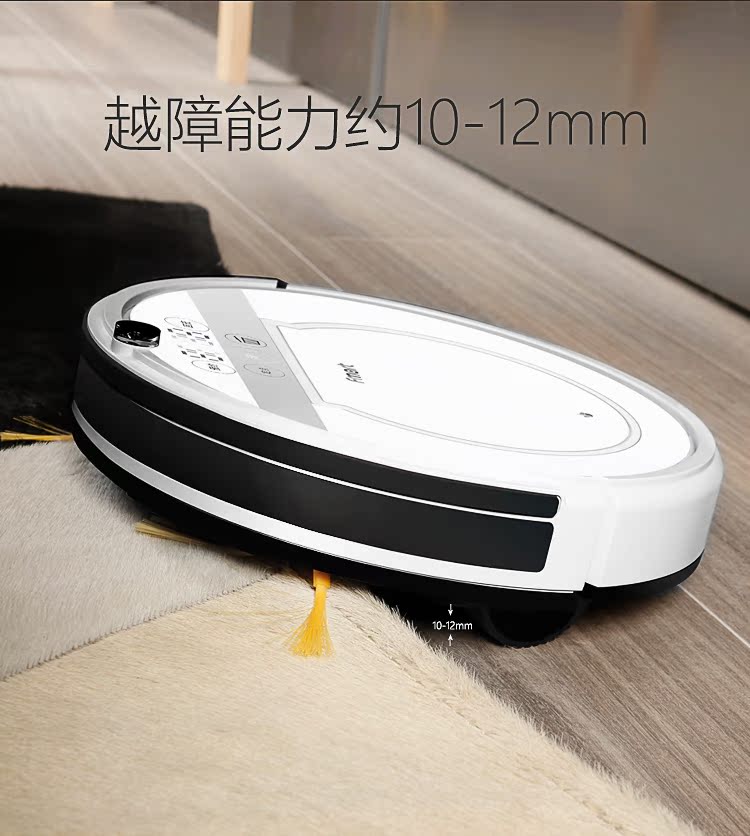 Robot quét rác tái chế Fumart Xiaofu, máy bắn một lần không xuất xưởng máy hút bụi philips fc8087