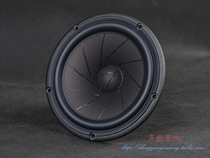 Danish origin gentleman treasure 18W 8531G00 6 5-inch subwoofer commonly known as watermelon skin