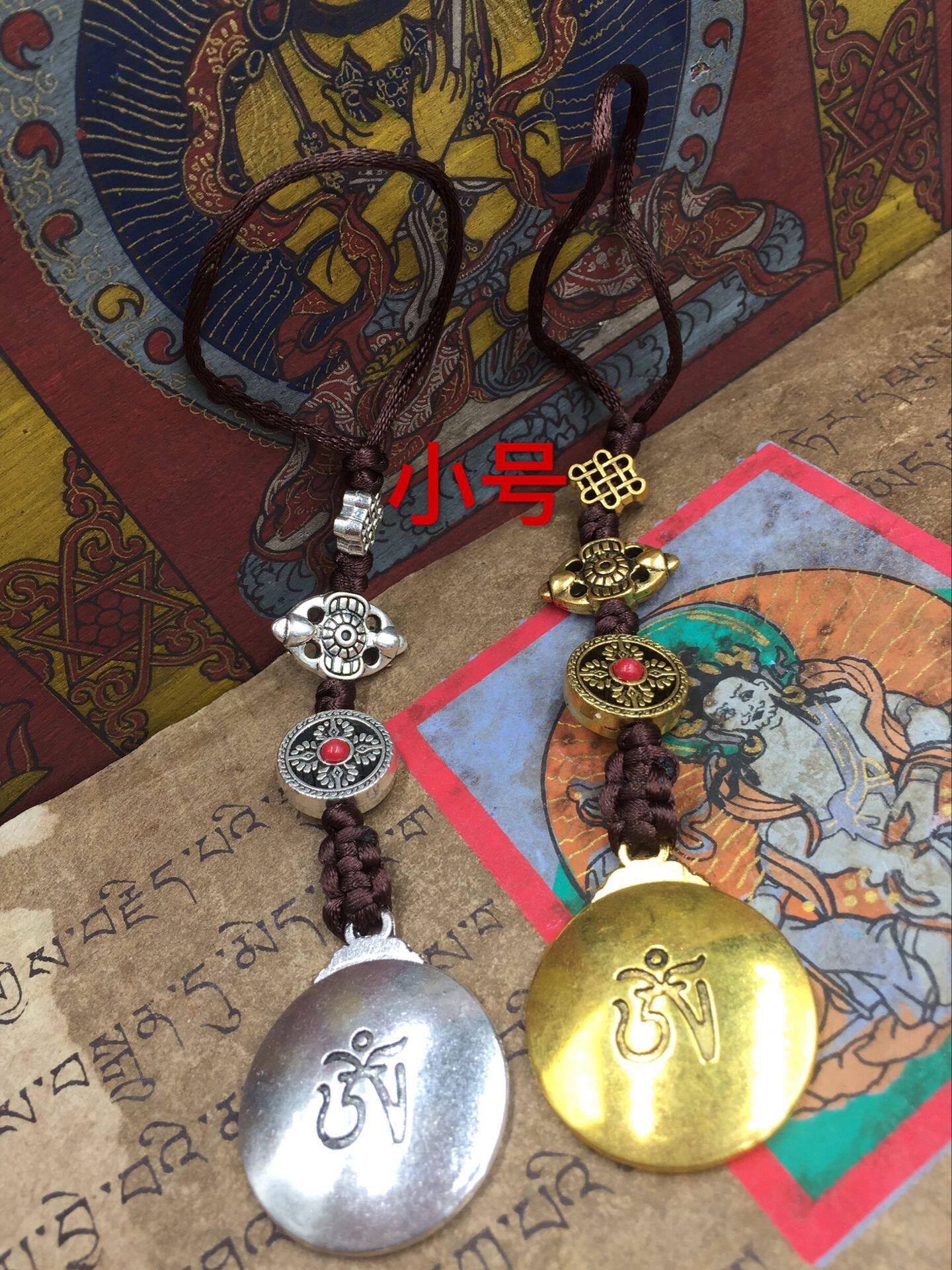 Tibet Salad Temple Jiugong Gossip Card Salad Monastery Waist Card National Craft Trumpet