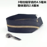 Медная металлическая сумка с молнией, замок