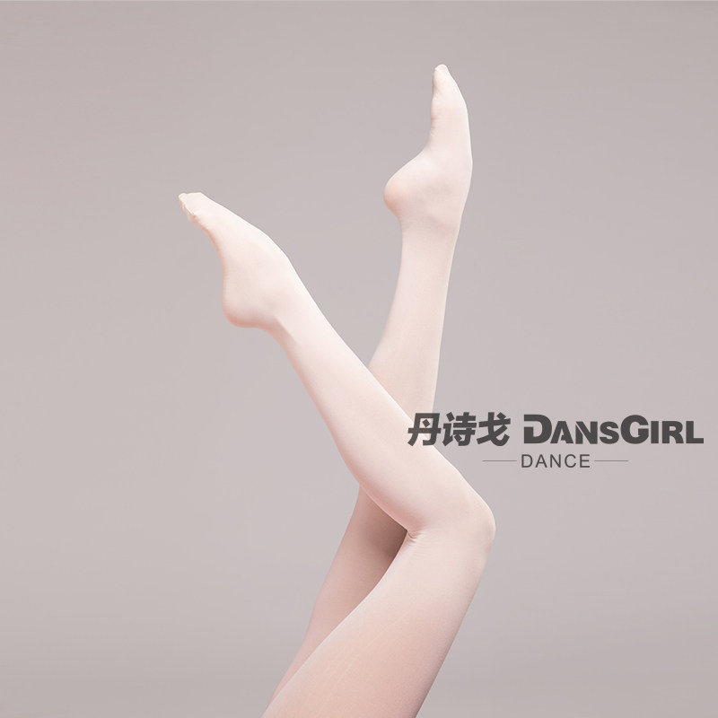 Dan Poetry Goe Dancing Socks Ballet Great Socks socks Hole Stomy Pants Socks Adult