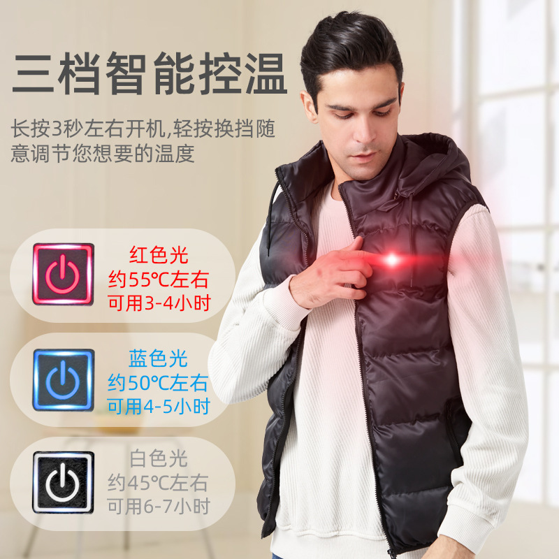 Heated Charging Smart Vest for Men with Temperature Control, Warm Jacket with Hood, New Autumn and Winter Model Heated Charging Smart Vest for Men with Temperature Control, Warm Jacket with Hood, New Autumn and Winter Model