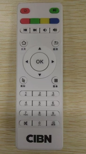 Topsat Top Specc Setline Setline Remote Control Q2Q9Q15 K8 K13 K15 K28 K31 K18