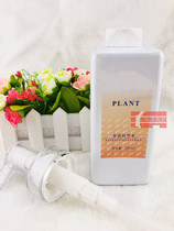 Hong Kong Huadu Huadu essence 500mlJ-1144-2