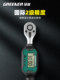 Green Forest Kilogram Torque Wrench High-Precision Electronic Digital Torque Wrench Torque Tester Power Wrench