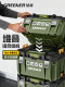 Green Forest Snake Tool Box Hardware Storage Box Organizer Home Use 2026 New Model Electrician Repair Car Trolley Case