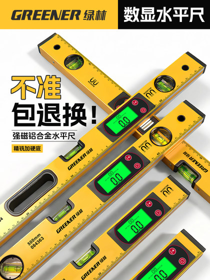 Green Forest Digital Level High-Precision Electronic Level with Magnetic Laser Slope Ruler Small Digital Leveling Ruler