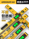 Green Forest Digital Level High-Precision Electronic Level with Magnetic Laser Slope Ruler Small Digital Leveling Ruler