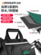 Green Forest Tool Backpack Men's Double-Shoulder Tool Bag Repair Canvas Durable Multi-Function Portable Installation Electrician Special