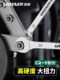 Green Forest Open-End Wrench Tool Set Dual-Purpose 10mm Double-Ended Ratchet Wrench 13 Quick-Release Small Combination Set